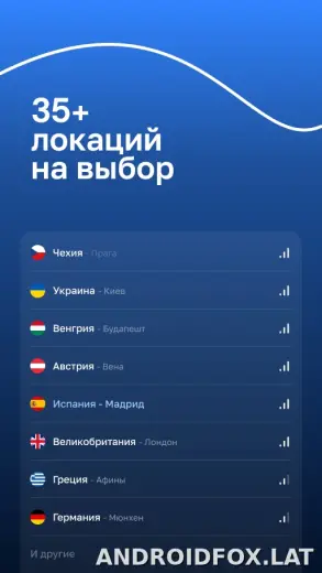 Blanc скриншот 2