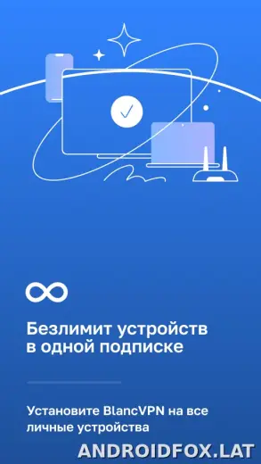 Blanc скриншот 3