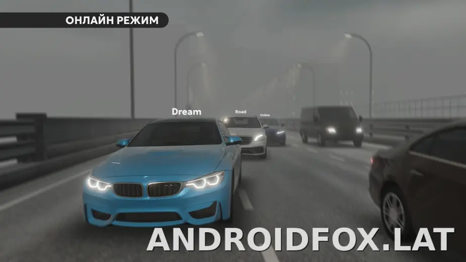 Dream Road: Online скриншот 5