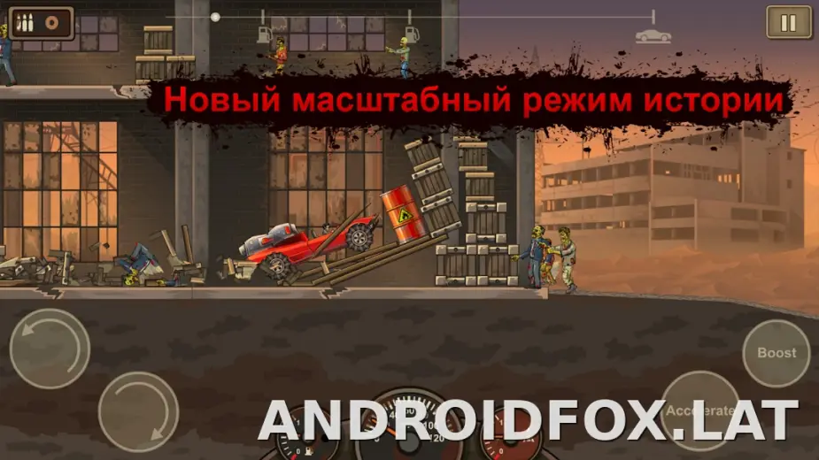 Earn to Die 2 скриншот 2