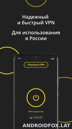 Premium скриншот 2