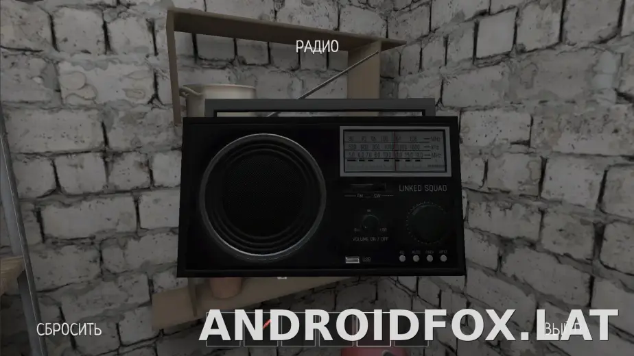 SchoolBoy Runaway скриншот 1