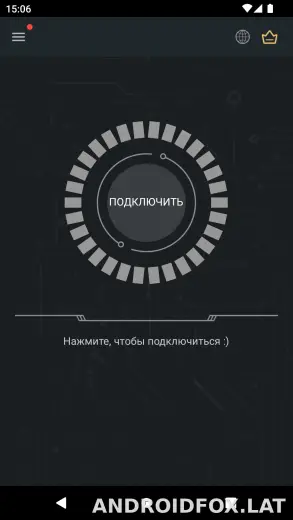 Secure скриншот 1