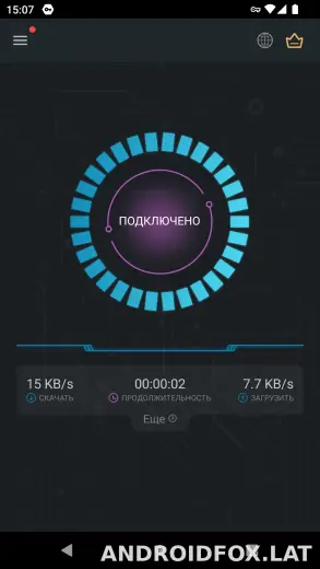 Secure скриншот 5